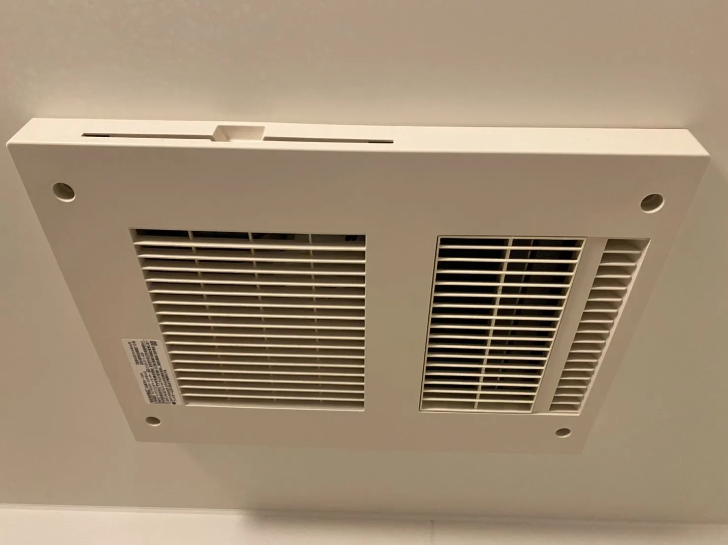 【北九州市小倉北区】浴室乾燥機分解洗浄